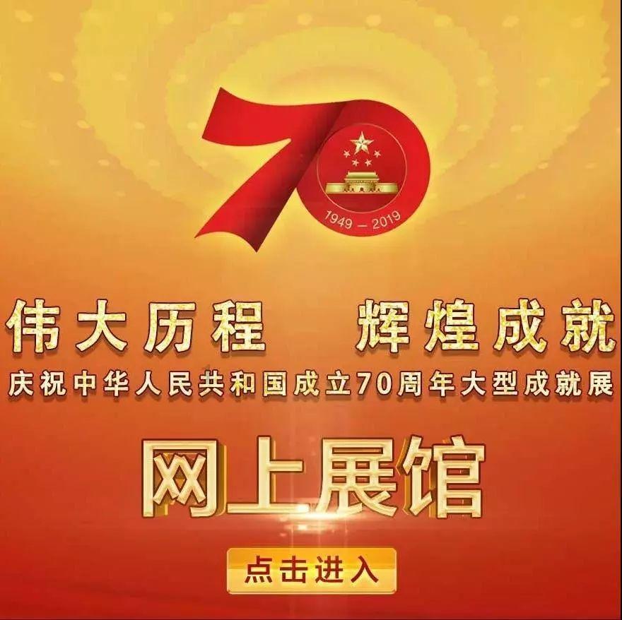 球球大作战下载最新版