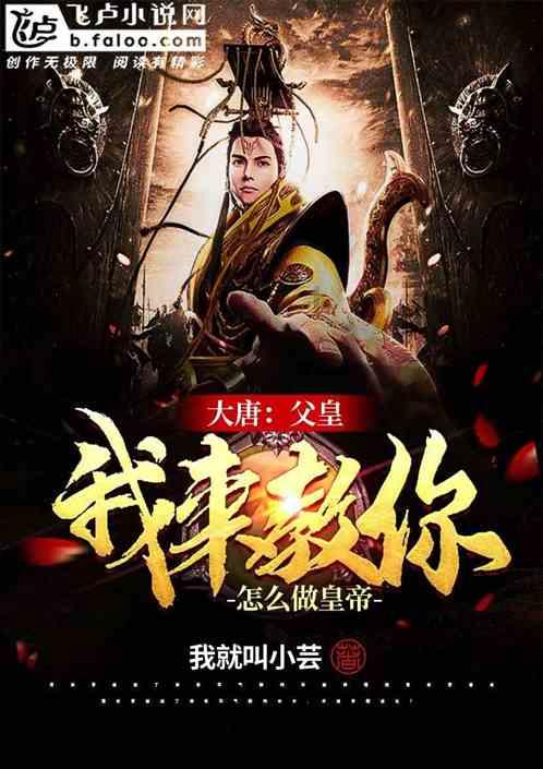 万词王
